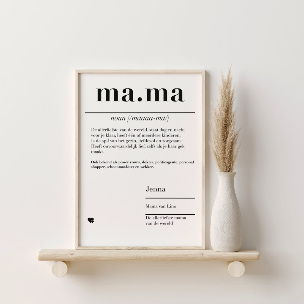 lyvana-design-poster-dictionary-mama