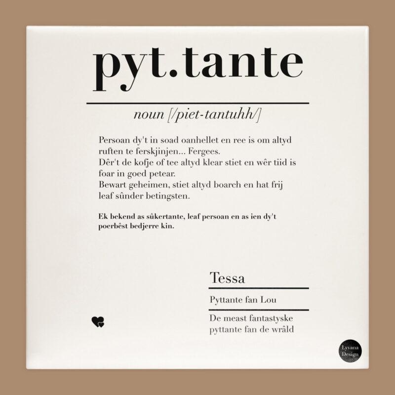 peettante tegel fries