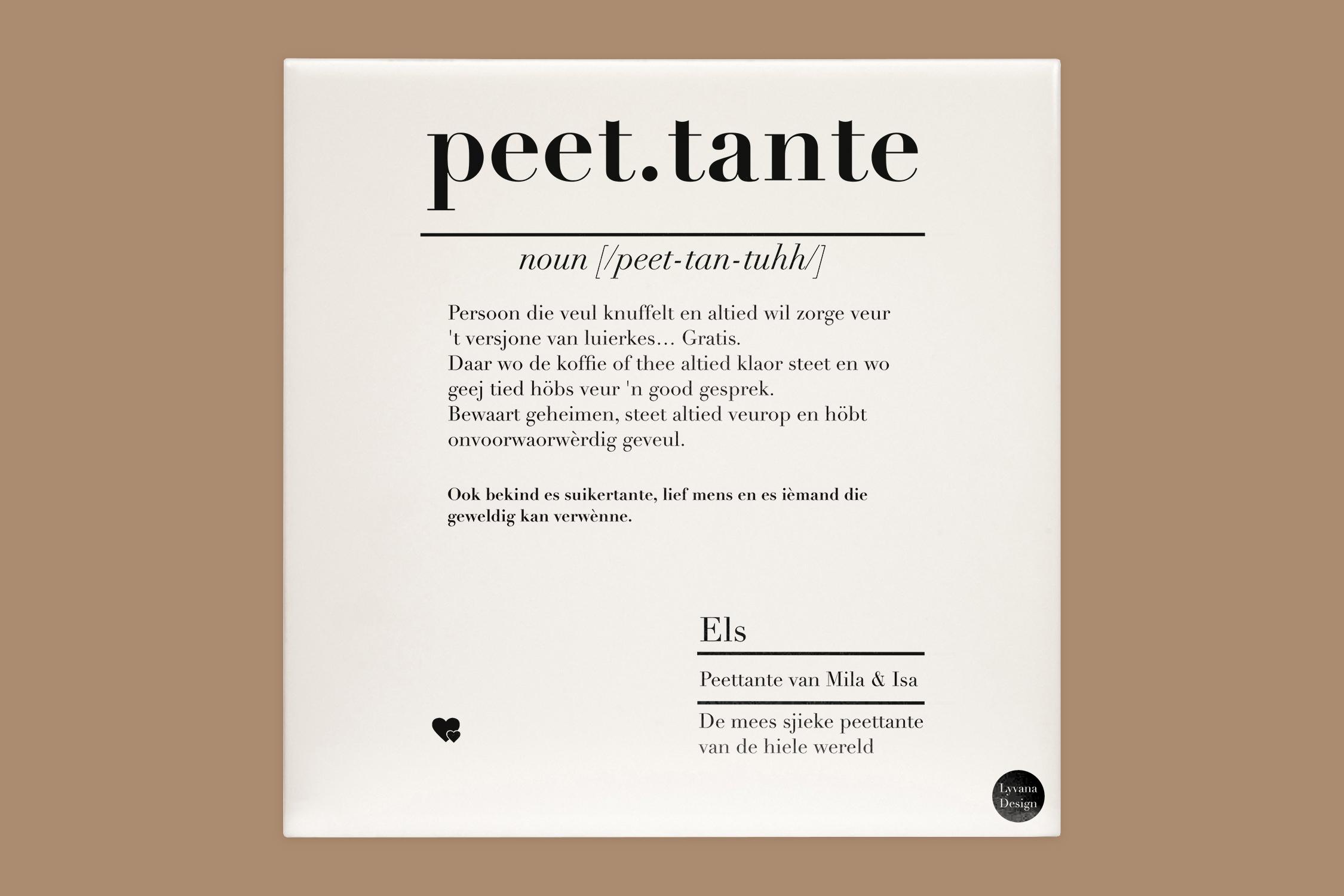 Peettante tegel Limburgs 1 peettante tegel limburgs