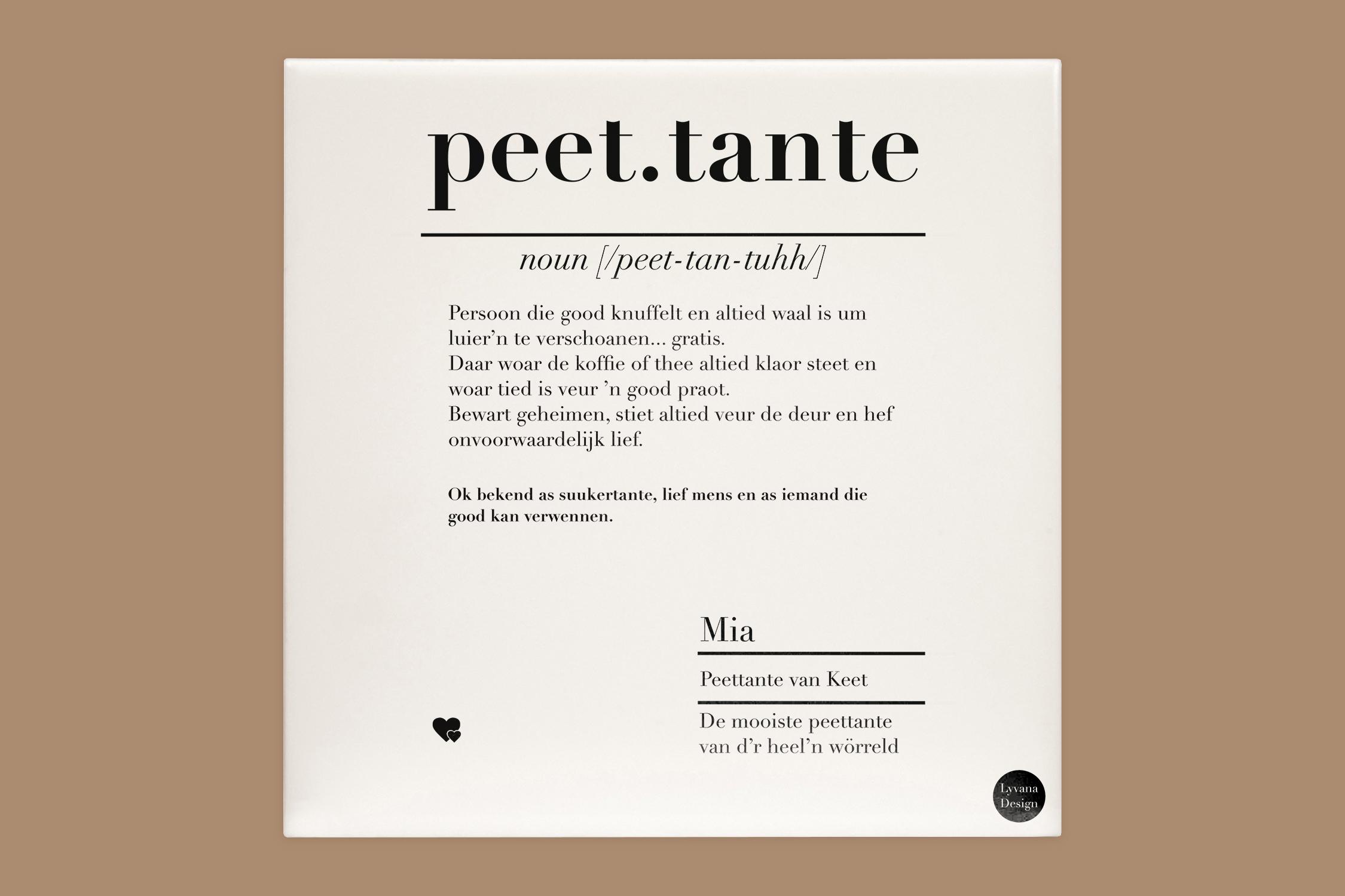 Peettante tegel Twents 1 peettante tegel twents