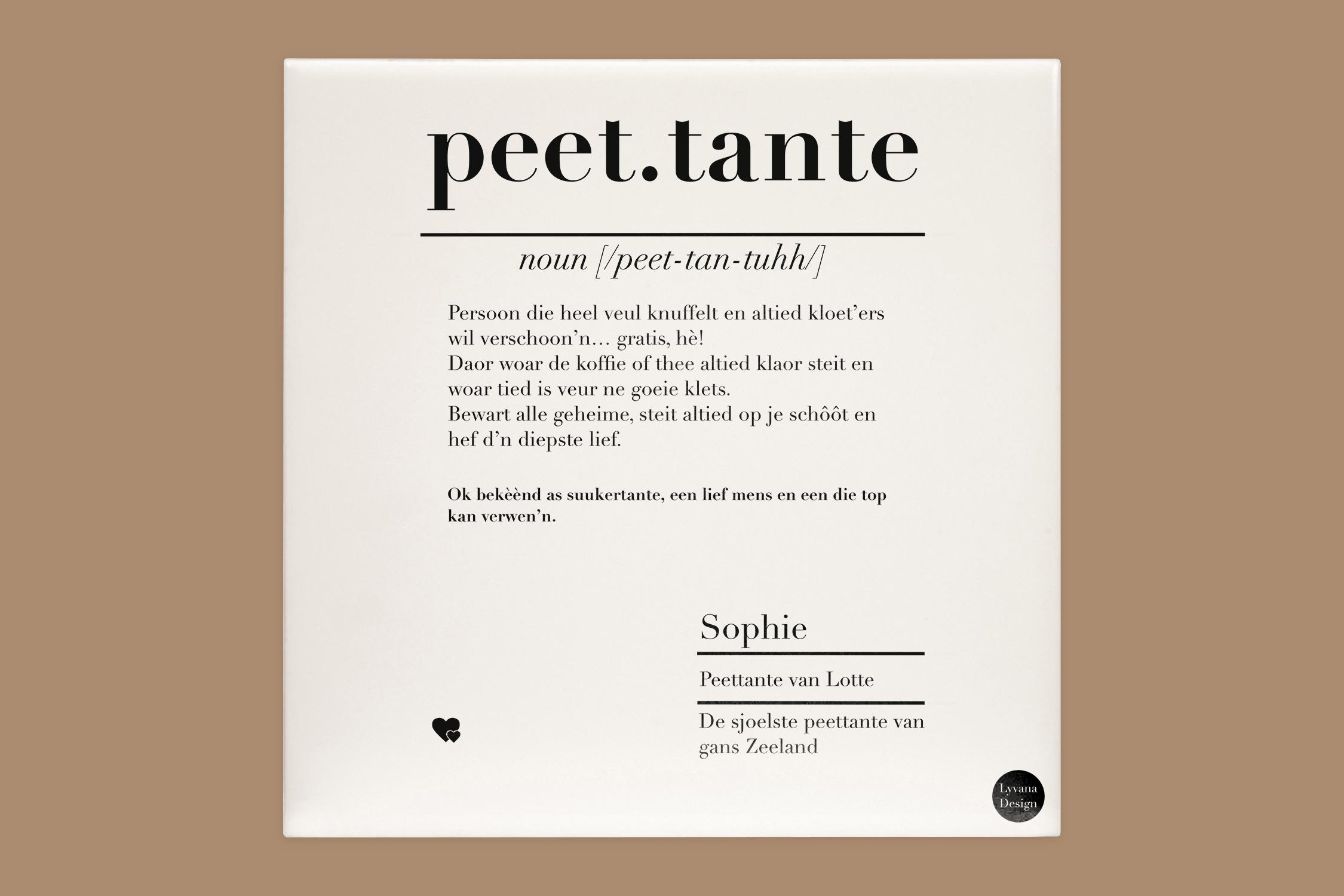 Peettante tegel Zeeuws 1 peettante tegel zeeuws