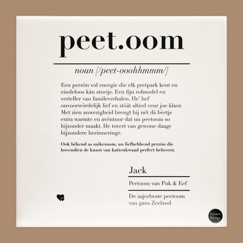 Peetoom tegel zeeuws